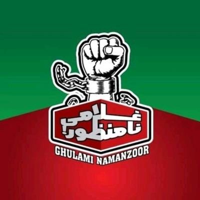 imdad_mu5's profile picture. political and social