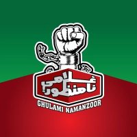 Zoya PTI(@fighter001122) 's Twitter Profile Photo