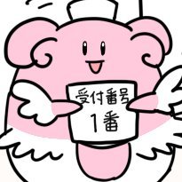 ハピナス大好きマンさんのプロフィール画像