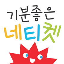 nexon_nq's profile picture. 