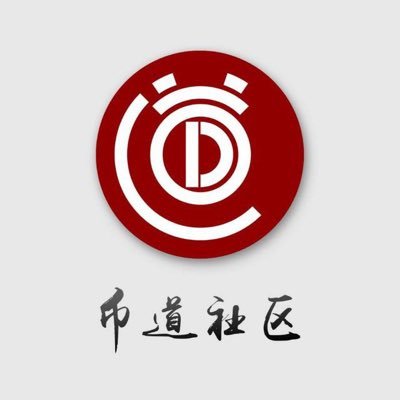 NftsPump's profile picture. 🇨🇳 🇨🇳 🇨🇳 中國最大的鯨魚社區，大投資者/鯨魚雲 集，對NFTs DDO/Presale/L項目感興趣， 多與加密貨幣相關的東西，聚集投資者在 這裡投資大投資， 一起討論 所有推廣項目僅供參考，請在投資前仔細 研究和審查，請自行研究