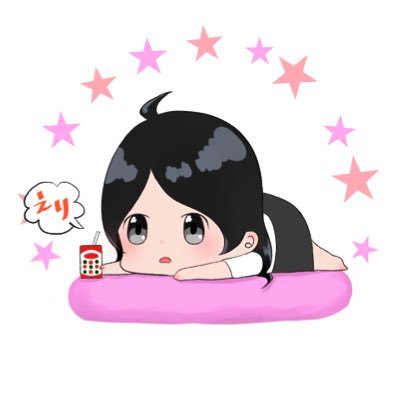 えり×OSP!!!さんのプロフィール画像