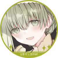 雷電堂@バス停研究家/メロンで通販実施中 (@raidendo_new) 's Twitter Profile