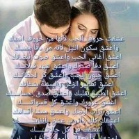 موسى الحمد الله (@mwsyalhmdallh1) Twitter profile photo