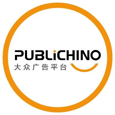 📲 App de clasificados / Mercado chino en Panamá / Chino - Español • 巴拿马中文广告平台 • 巴拿马华人市场 • 中文-西班牙文