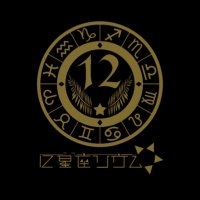 スタリム💫12星座リウムofficial 6/28ラストライブ(@12starium) 's Twitter Profile Photo