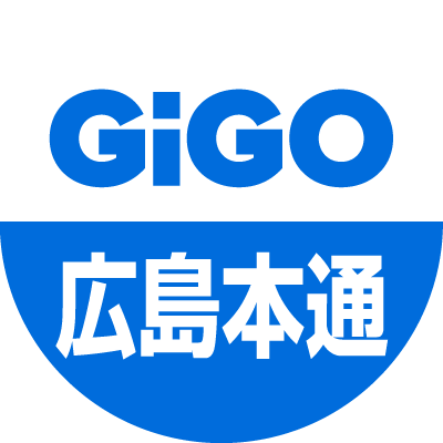 GENDA GiGO Entertainmentのアミューズメント施設・GiGO 広島本通の公式アカウントです。お店の最新情報をお知らせしていきます。いただいたリプライやメッセージには返信できない場合がございます。あらかじめご了承ください。#GiGO広島本通