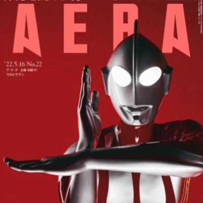 BlU0ZXkGD2JQA7l's profile picture. 