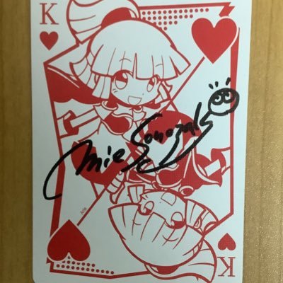 ポーカー、麻雀、ボウリング等して遊んでますᐕ)ﾉ