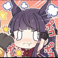 たつきちゃん (@tatsuki_chan_pr) 's Twitter Profile Photo たつきちゃん (@tatsuki_chan_pr) 's Twitter Profile Photo