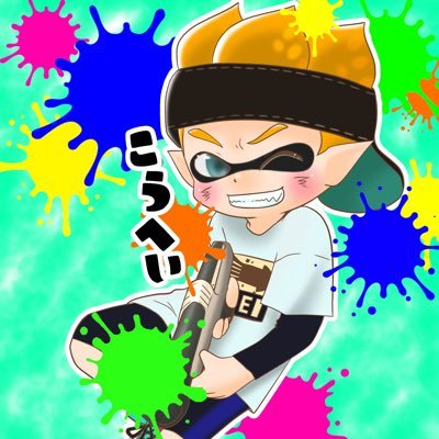 こうへい🦑👅M⃣g⃣👺さんのプロフィール画像