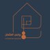 روابـي العثمان (@rawabi_design) Twitter profile photo روابـي العثمان (@rawabi_design) Twitter profile photo