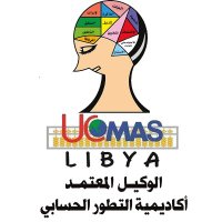 UCMAS Libya(@UCMAS_Libya) 's Twitter Profile Photo
