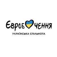 Євробачення.Укр(@ukr_eurovision) 's Twitter Profile Photo