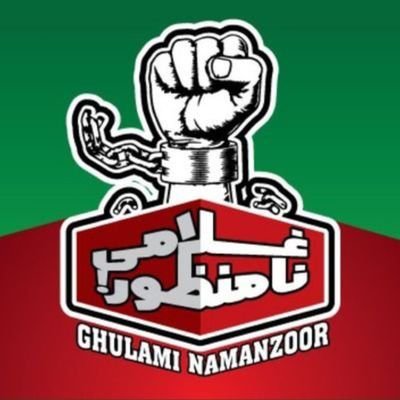 JohnWal29168397's profile picture. ALLAH is the greatest