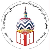 Raza Academy (@razaacademyho) 's Twitter Profile Photo Raza Academy (@razaacademyho) 's Twitter Profile Photo