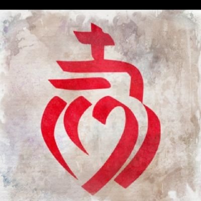 circolo.ermeneutico (CErmeneutico) / Twitter