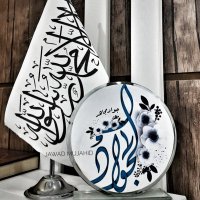 نقيب الله (@rrahmat3430) 's Twitter Profile