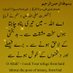 Maqbool Ahmad (@maqbool90) Twitter profile photo Maqbool Ahmad (@maqbool90) Twitter profile photo