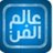_akber_alfan's profile image