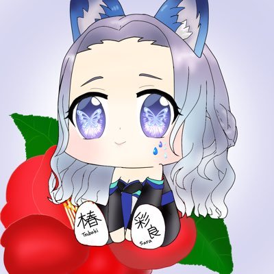 椿 彩良🌺(Sara)さんのプロフィール画像
