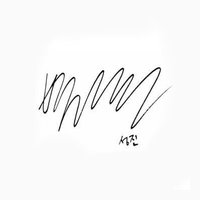 𝐬𝐮𝐧𝐠𝐣𝐢𝐧 𝐟𝐞𝐞𝐝. (@sungjinfeed) 's Twitter Profile Photo