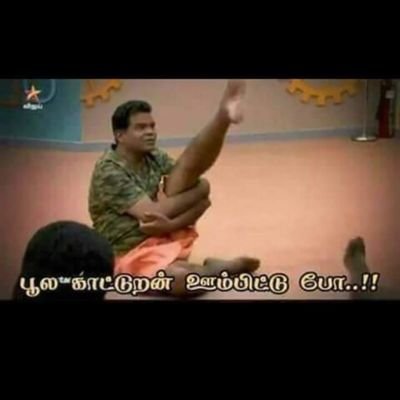 Rajan737345's profile picture. 