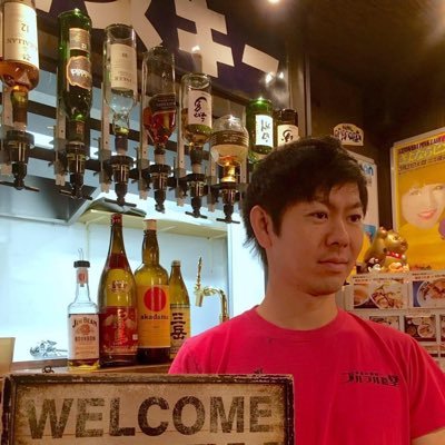 purupuru_hide's profile picture. 株式会社purupuru代表取締役｜本気の焼豚プルプル食堂という浦安にあるラーメン屋｜凡人の経営でどこまで夢の実現ができるかをポストします