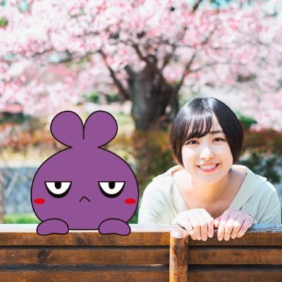 おおはらつかささんのプロフィール画像