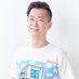 予想屋マスター/平出社長@令和の虎 (@yosoyamaster) Twitter profile photo 予想屋マスター/平出社長@令和の虎 (@yosoyamaster) Twitter profile photo