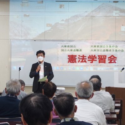 v0jlhm3Gw9mxrOp's profile picture. 全司法労働組合神戸支部執行委員長📈兵庫県国家公務員関連労働組合副議長📈兵庫労連副議長📈兵庫県加東市ＰＲ大使⛳️