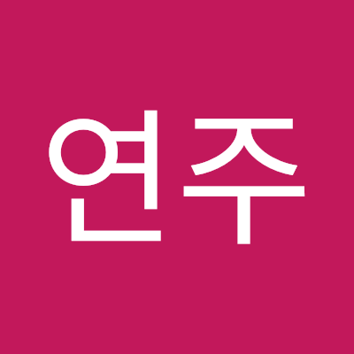 헷