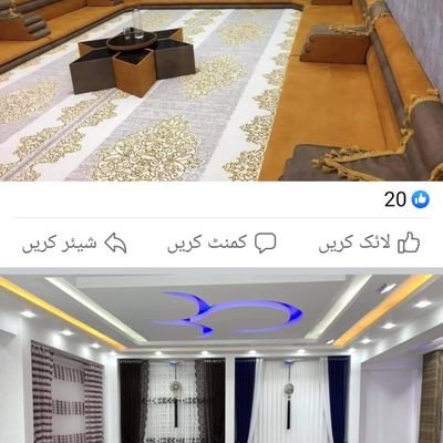 dylawr4's profile picture. ديلاور