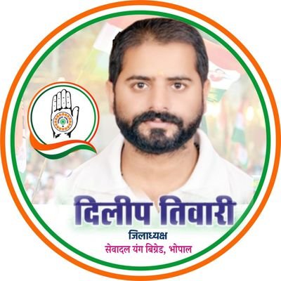 inc_dileep's profile picture. 