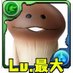 Meza (@mezaludicium956) Twitter profile photo Meza (@mezaludicium956) Twitter profile photo