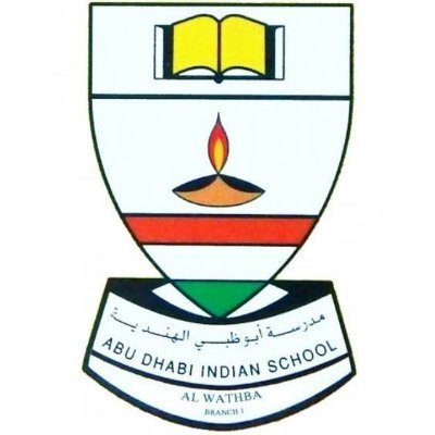 adiswathba's profile picture. Contact us - 025831991