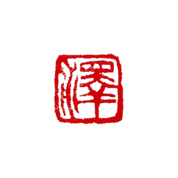 サワイNFTさんのプロフィール画像