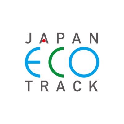 トレッキング、カヤック、サイクリングといった人力による移動手段で、日本各地の豊かで多様な自然を体感し、地域の歴史や文化、人々との交流を楽しみながら旅をする「JAPAN ECO TRACK」の公式アカウントです。