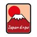 Japan Expo ⛩🗼 (@japanexpo) Twitter profile photo Japan Expo ⛩🗼 (@japanexpo) Twitter profile photo