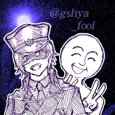 gshya_fool Profile Picture