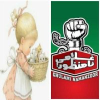 Rabia khan🌸 (@iam_best211) 's Twitter Profile