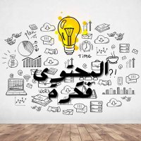 Content.. an idea?! (@contentanidea) 's Twitter Profile