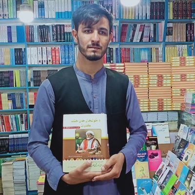 iam zainullah bahramifrom a fghanistan i live in nangarhardistrict bahsod vieeage
Said alalm khan