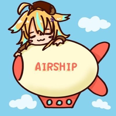 airship(エアシップ、意味は飛行船)世の中をふんわり漂ってます。 Vtuberファン兼、単冠湾所属提督です。Vtuber、ホロライブ 、深層組(ノラ組・寧々丸教) 、三ツ花ゆずさん。 コミュ障なので無言フォロー失礼します。 素敵なアイコンは深層組の従井ノラくんに描いていただきました。