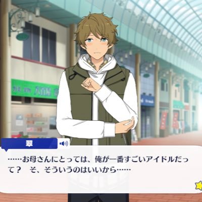 このこさんのプロフィール画像