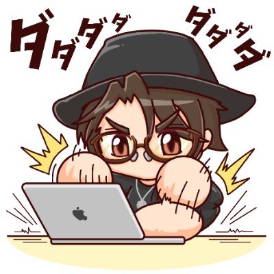 現場で実践した生のSEOノウハウを発信|#withマーケ SEO即戦力コース講師|受講生の検索10位以内獲得率100%|アパレル営業7年 ➡ 30代でWebマーケターに転職 ➡ SEO責任者&採用面接官|半年で自社メディアのSEO流入+630%、月利+500万円|SEO案件のご相談・ご依頼はDMへ