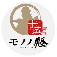 [情報] 劇場版《物怪(モノノ怪)》8/4官網解禁