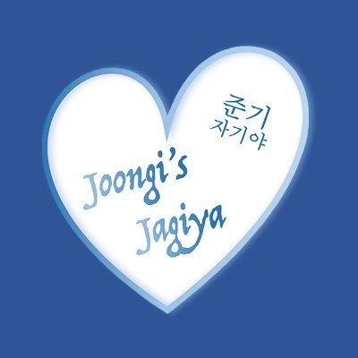 Joongi's Jagiyaさんのプロフィール画像