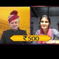 Monika Yadav (@monikay93206608) 's Twitter Profile Photo