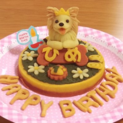 ᏒᎥᏋさんのプロフィール画像